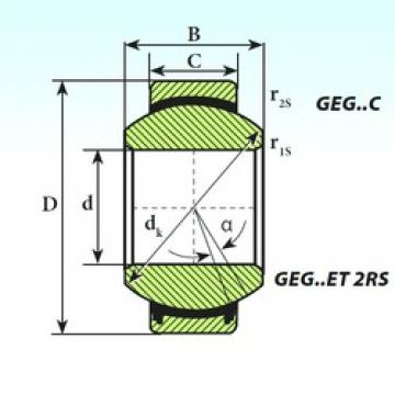 ISB GEG 20 C plain bearings