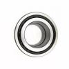 Bower 15116 Tapered Roller Bearing Cone #1 small image