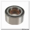 NSK 27689/27620 tapered roller bearings #1 small image