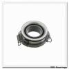 NSK 110RUB41 spherical roller bearings #2 small image