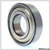 KOYO 239/750R spherical roller bearings