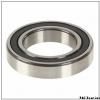 FAG 33118 tapered roller bearings #1 small image