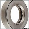 INA E20-KRR deep groove ball bearings