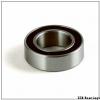 ISB 22208 K+AH308 spherical roller bearings #2 small image