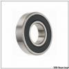 ISO 3315-2RS angular contact ball bearings #1 small image