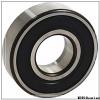 KOYO RS202630 needle roller bearings #1 small image
