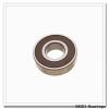 NACHI 22322AEXK cylindrical roller bearings #1 small image