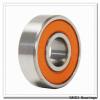 NACHI 17TAB04-2NK thrust ball bearings #1 small image