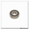 NACHI 35BG05S6G angular contact ball bearings #1 small image