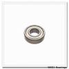 NACHI NF 1017 cylindrical roller bearings #1 small image